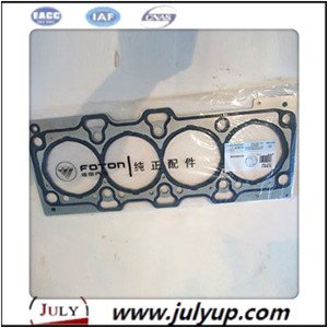 cylinder gasket 5257187