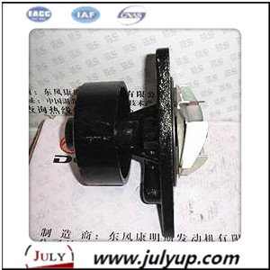 Water Pump 3973114