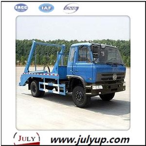 DongFeng Brand Special Purpose Truck Road rescue vehicles
