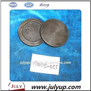 counter shaft bearing cover 1700D5-055