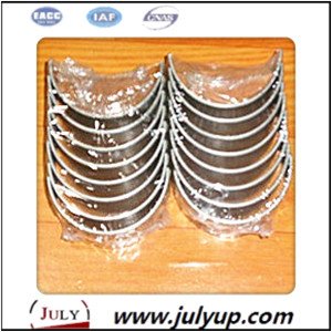 Connecting rod bearing 12111 2w200
