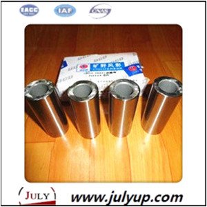 Piston pin 12024 2s601
