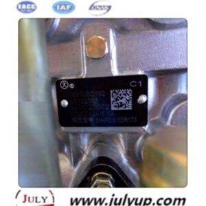 Dongfeng Chaochai DCD Engine Part Thermostat Seat 4102BZL-A2A.16.10
