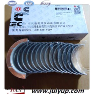 Crankshaft Main Bearing 3901090 3901150 3906230
