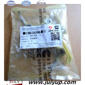 Piston Cooling Nozzle 4937308