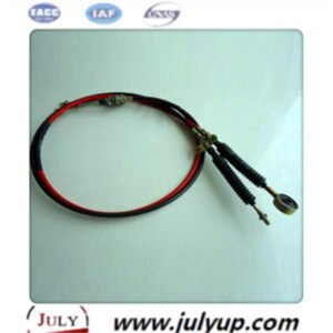 The Shifting Shaft 17DB05-03060 03070