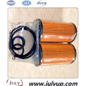 Oil Filter Cartridge NGD3.0.1410