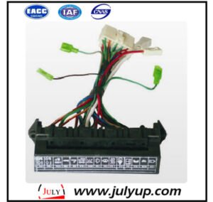 Dongfeng Kinland EQ1290 fuse box 37N29B-22010