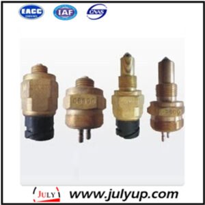 Dongfeng Kinland reverse switch 0068DS/0068D/0068DS-1/0068-1