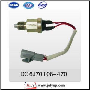 Dongfeng DC6J70T08-470 Reversing light switch