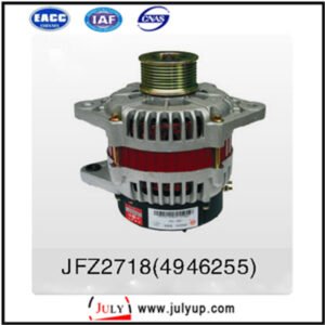 Dongfeng JFZ2718 (4946255) generator assembly