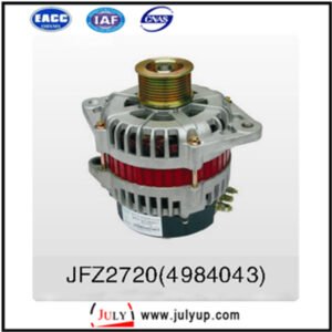 Dongfeng JFZ2720 (4984043) generator assembly