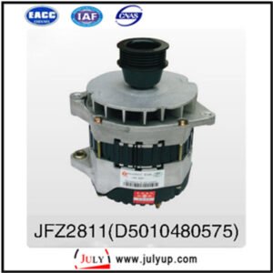 Dongfeng JFZ2811 (D5010480575) generator assembly