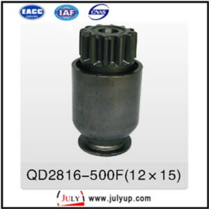 Dongfeng QD2816-500F (12X15) isolators (QD2816 starter)