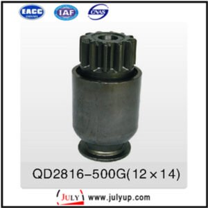 Dongfeng QD2816-500G(12X14) unidirectional means (QD2802 starter