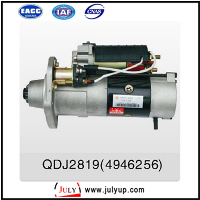 Dongfeng QDJ2819 (4946256) starter assembly (ISL Cummins Electronic Control Engine)