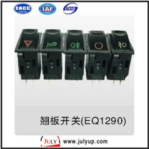 Dongfeng Alice Plate switch (EQ1290) switch panel board