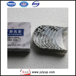 Dongfeng 12111 2W200CZ connecting rod bearing
