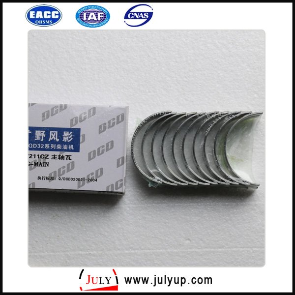 Dongfeng 12215 2W211CZ crankshaft main bearing
