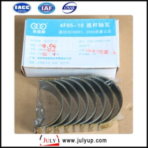 Dongfeng F7000-1004005 connecting rod bearing