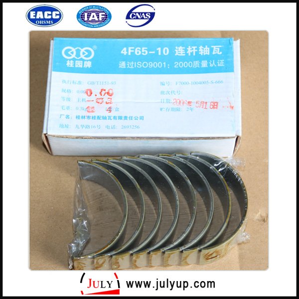 Dongfeng F7000-1004005 connecting rod bearing
