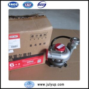 Holset Turbocharger HE211W for Cummins ISF engine