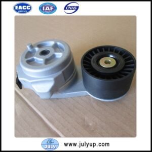 Foton Cummins engine belt tensioner pulley 5287021