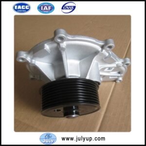 Foton Cummins ISF2.8 engine water pump