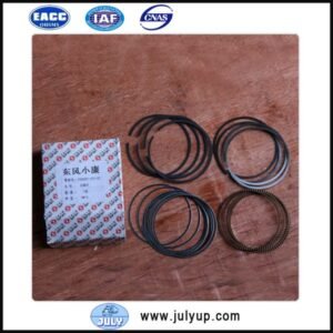 DK15 engine piston rings set