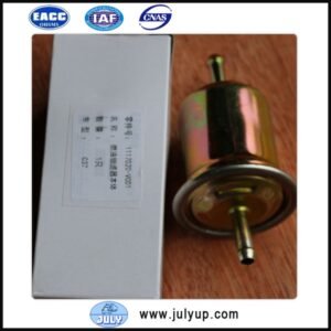 Fuel filter for DFSK C37 engine 1117020-VC01