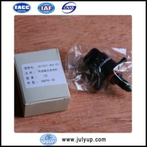 Dongfeng K07 minibus stepping motor 3612021-B00-00