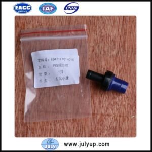 Dongfeng K07 parts PVC valve EQ474i.1014010
