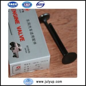 DFSK K07 intake valve EQ474i.1007014