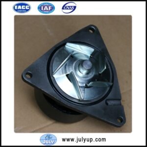 Cummins ISLE engine Water Pump 4089647
