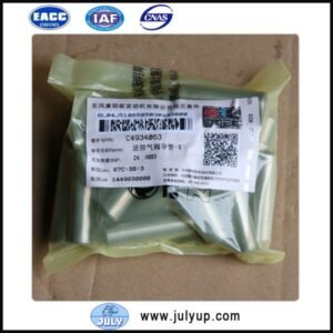 Valve Stem Guide 4934063 3942645 Cummins
