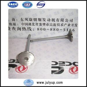 Cummins L375 engine exhaust valve 3969637 3942589