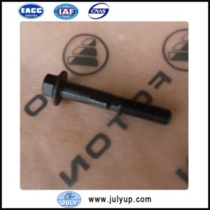 ISF3.8 Cummins engine bolt 3925402
