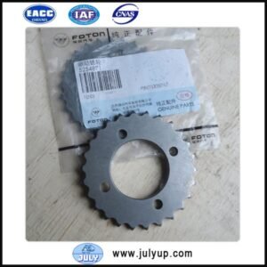 Foton truck engine driven chain 5254871