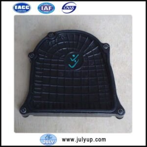 Foton Aumark chain cover 5264444,5264443