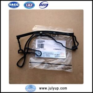 Foton Cummins gear chamber gasket 5264477