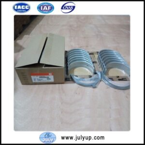 CCEC Cummins M11 Main Bearing 4025120