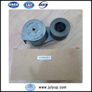 CCEC Cummins M11 Belt Tensioner Pulley 4299053 2871294