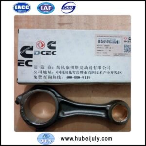 ISDE Cummins conrod 4943979