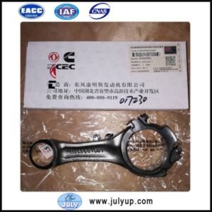 Cummins 6BT connecting rod 3942581