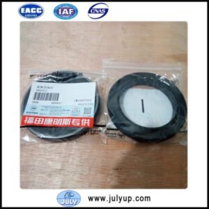 Crankshaft front oil seal 4890832