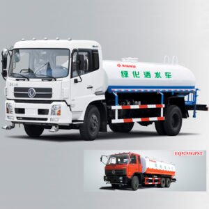 Dongfeng DFM Watering Lorry EQ5160GPST