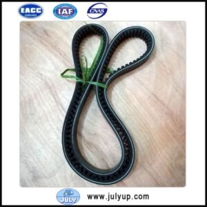 Engine Ribbed belt 2AV15X1785