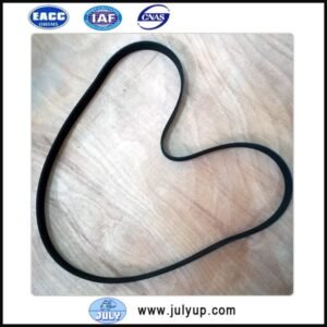 Ribbed Belt 8PK1611 3289001