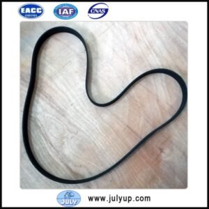 Ribbed belt 8PK1640