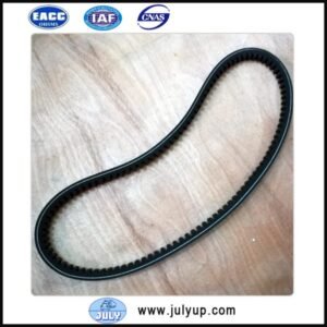 Engine ribbed belt 20X1085